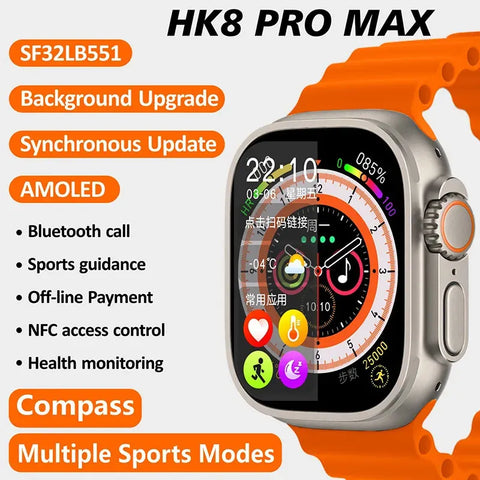 HK 8 Pro Max